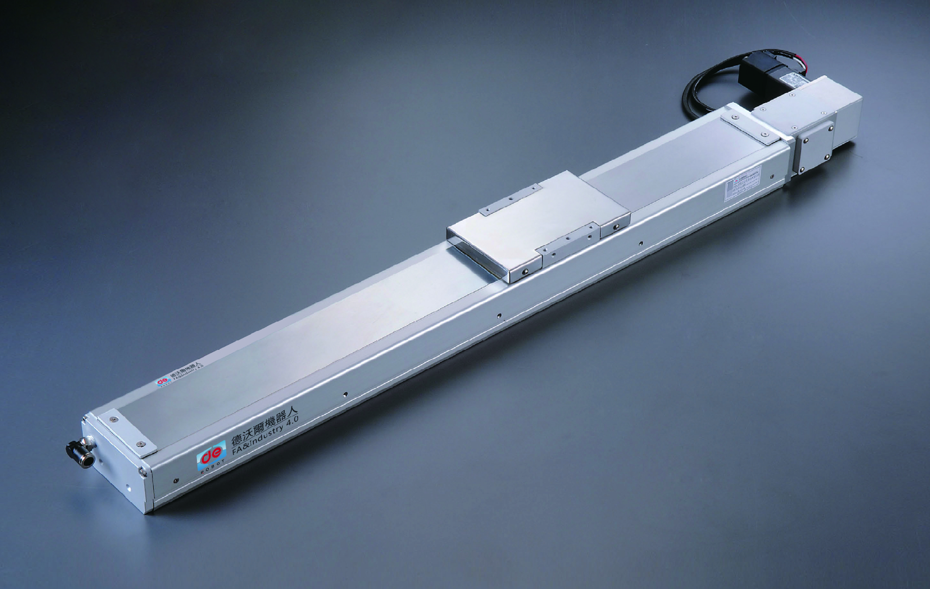 无尘环境皮带滑台