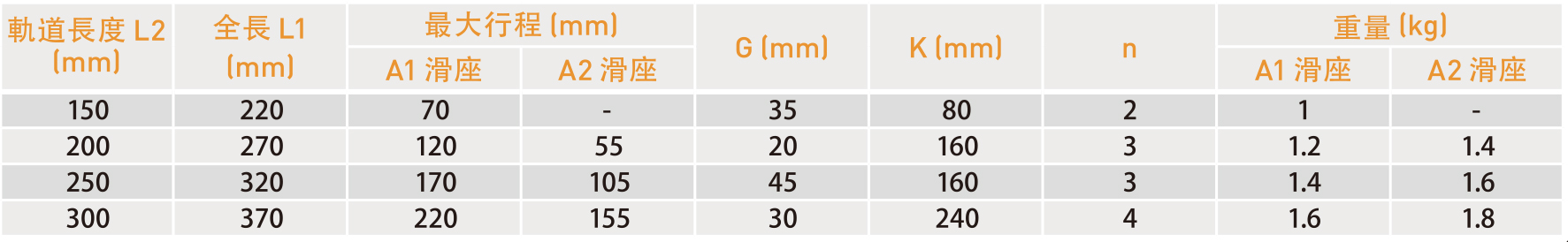 德沃尔画册 2-4.jpg