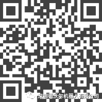 1638850350576496.png 微信图片_20211207121211.png