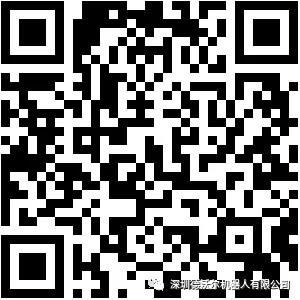 1638855461821132.jpg 微信图片_20211207133723.jpg