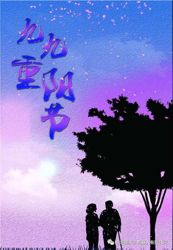 1638856484858268.jpg 微信图片_20211207135429.jpg