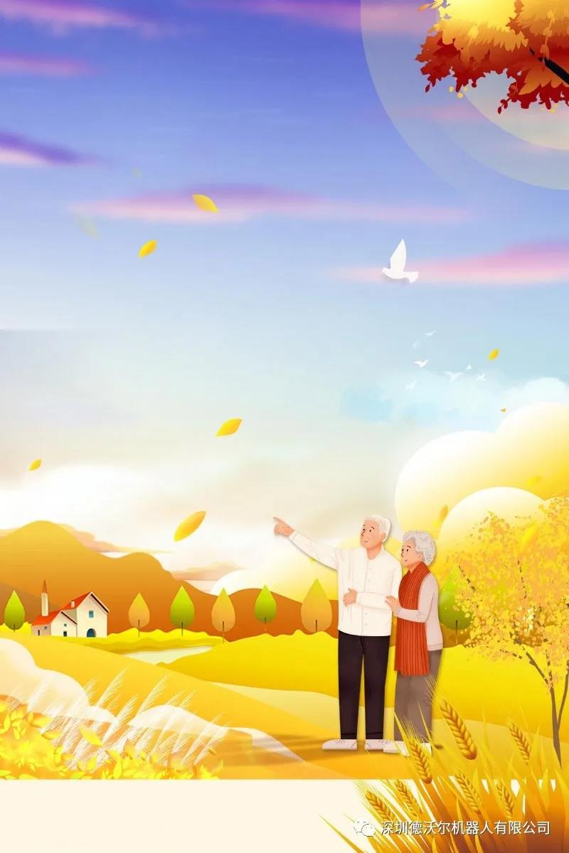 1638856522261116.jpg 微信图片_20211207135501.jpg