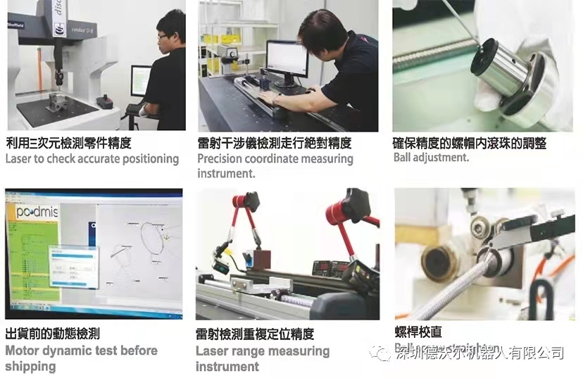 1638865783118651.jpg 微信图片_20211207162705.jpg