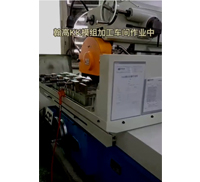 KK模组数控车床作业车间